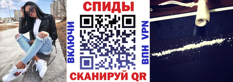 Amphetamine VHQ  Кизляр 