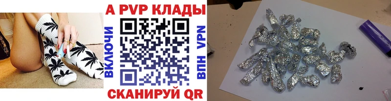 А ПВП мука Кизляр