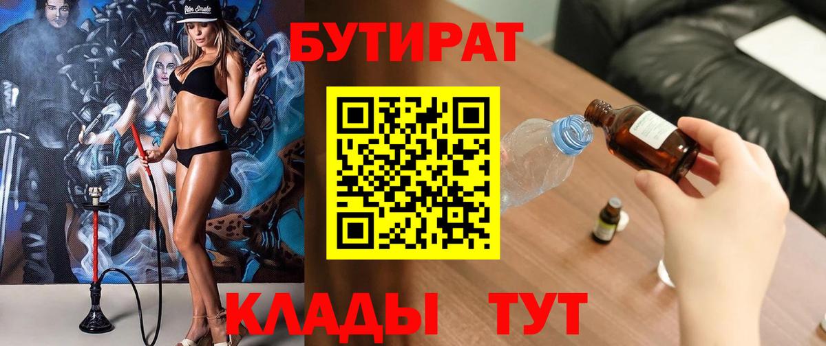  COCAIN Кизляр
