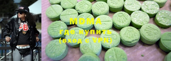 амфетамин Михайлов