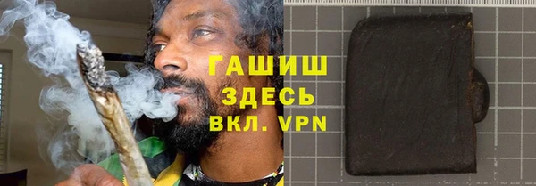 кокаин Михайловск