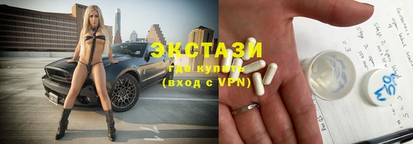 а пвп мука Алагир