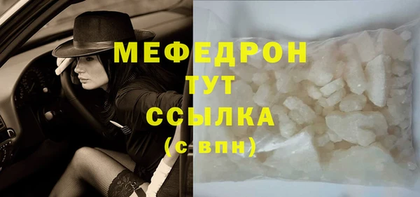 а пвп мука Алагир