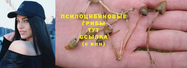 гашиш Наволоки