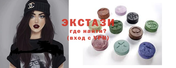 мяу мяу мука Навашино