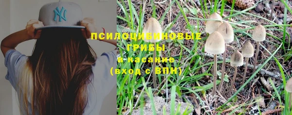 гашиш Наволоки