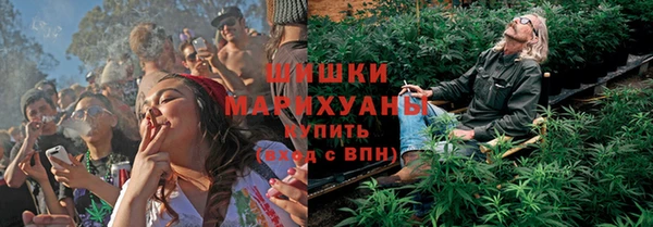 амфетамин Михайлов