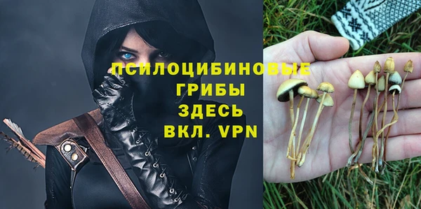 каннабис Аксай