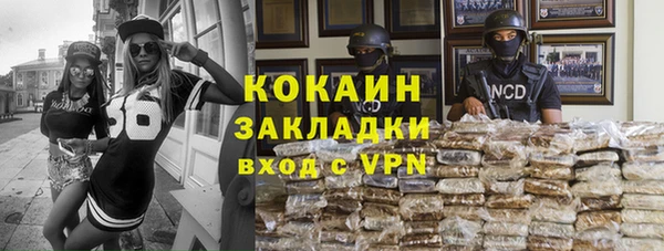 амфетамин Михайлов