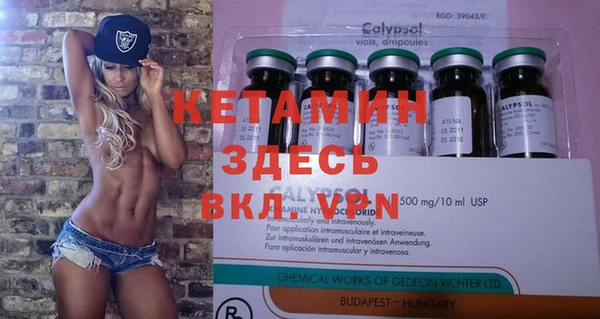 каннабис Аксай