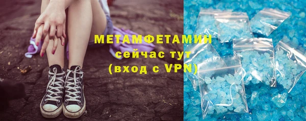 PSILOCYBIN Надым