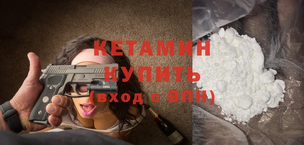а пвп мука Алагир