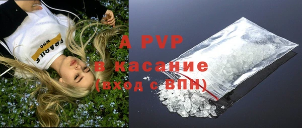 амфетамин Михайлов
