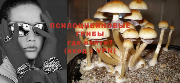 гашиш Наволоки