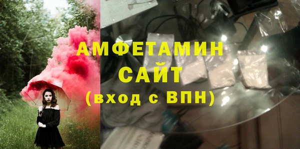 а пвп мука Алагир