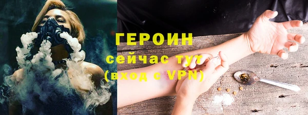 PSILOCYBIN Надым