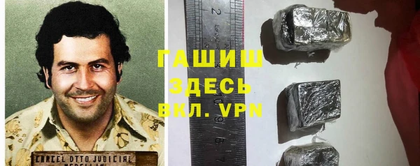 каннабис Аксай
