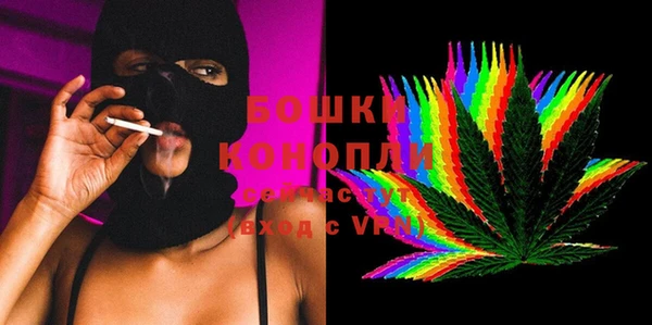 мяу мяу мука Навашино