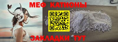 кокаин перу Донской