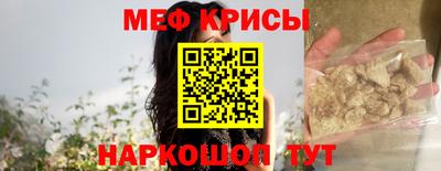 COCAINE Донецк