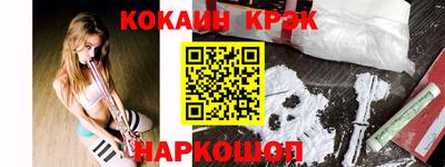 spice Дубна