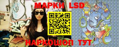 кокаин перу Донской