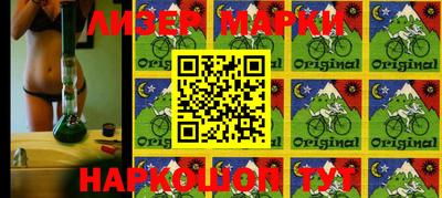 скорость mdpv Балахна