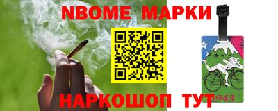 кокаин перу Донской