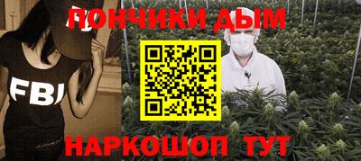 скорость mdpv Балахна