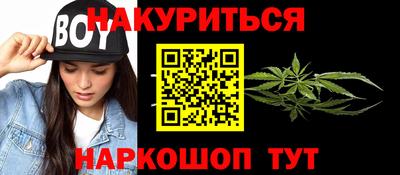кокаин перу Донской