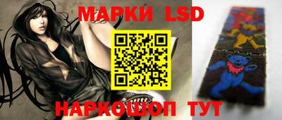 кокаин перу Донской