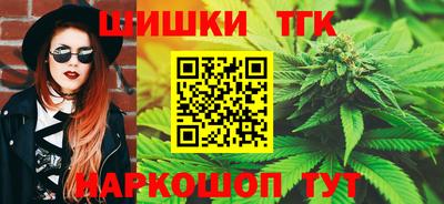 COCAINE Донецк