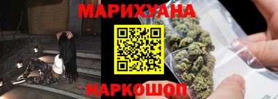 кокаин перу Донской
