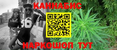 spice Дубна