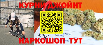 spice Дубна