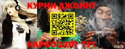 COCAINE Донецк