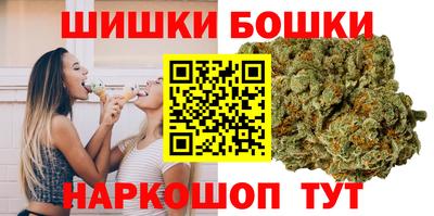 spice Дубна