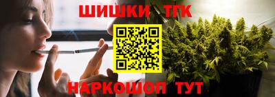 COCAINE Донецк