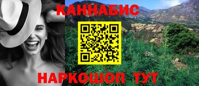 кокаин Азнакаево