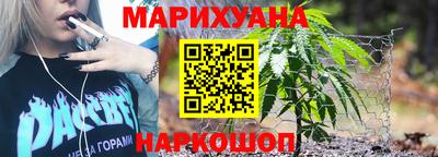 COCAINE Донецк