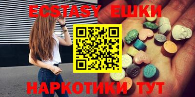 кокаин перу Донской