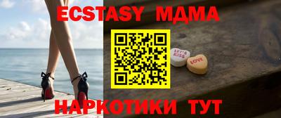 spice Дубна