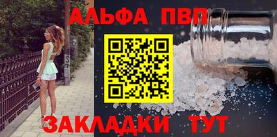 кокаин перу Донской