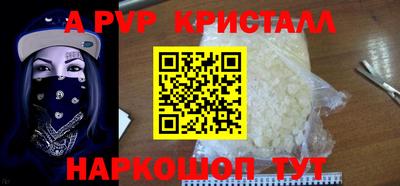 кокаин перу Донской