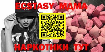 spice Дубна