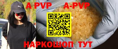 кокаин перу Донской