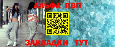 spice Дубна