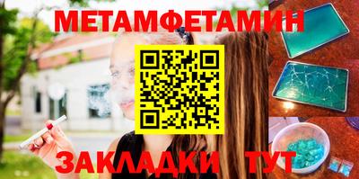 кокаин перу Донской