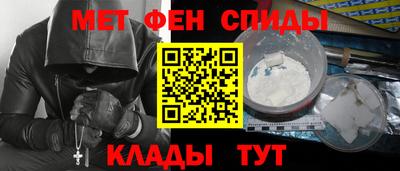 кокаин перу Донской