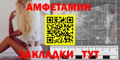 spice Дубна